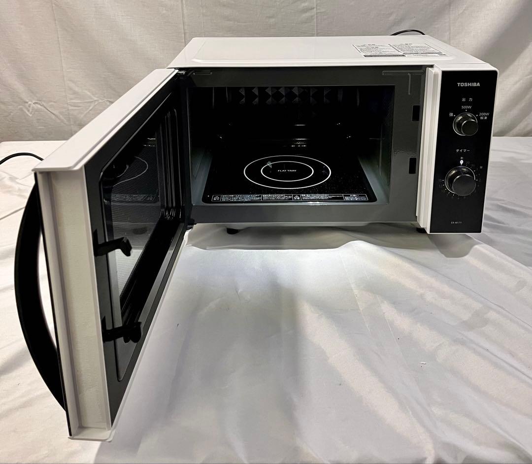 ①【美品】2024年製　東芝電子レンジ　ER-M17Y