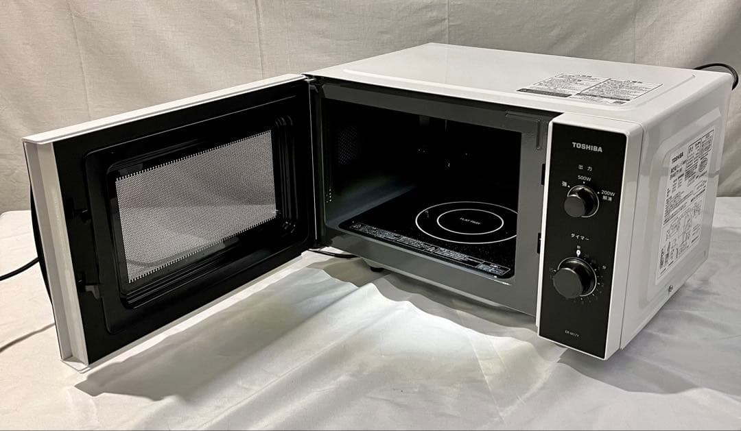 ①【美品】2024年製　東芝電子レンジ　ER-M17Y