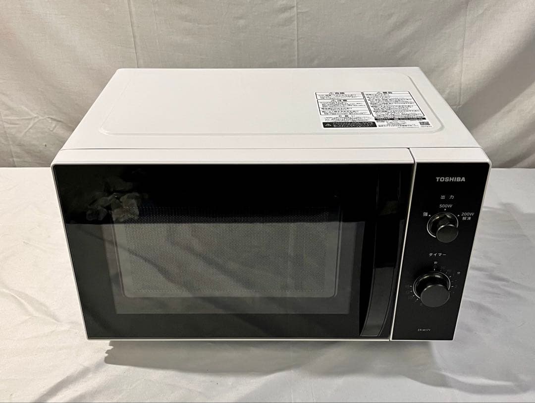 ①【美品】2024年製　東芝電子レンジ　ER-M17Y