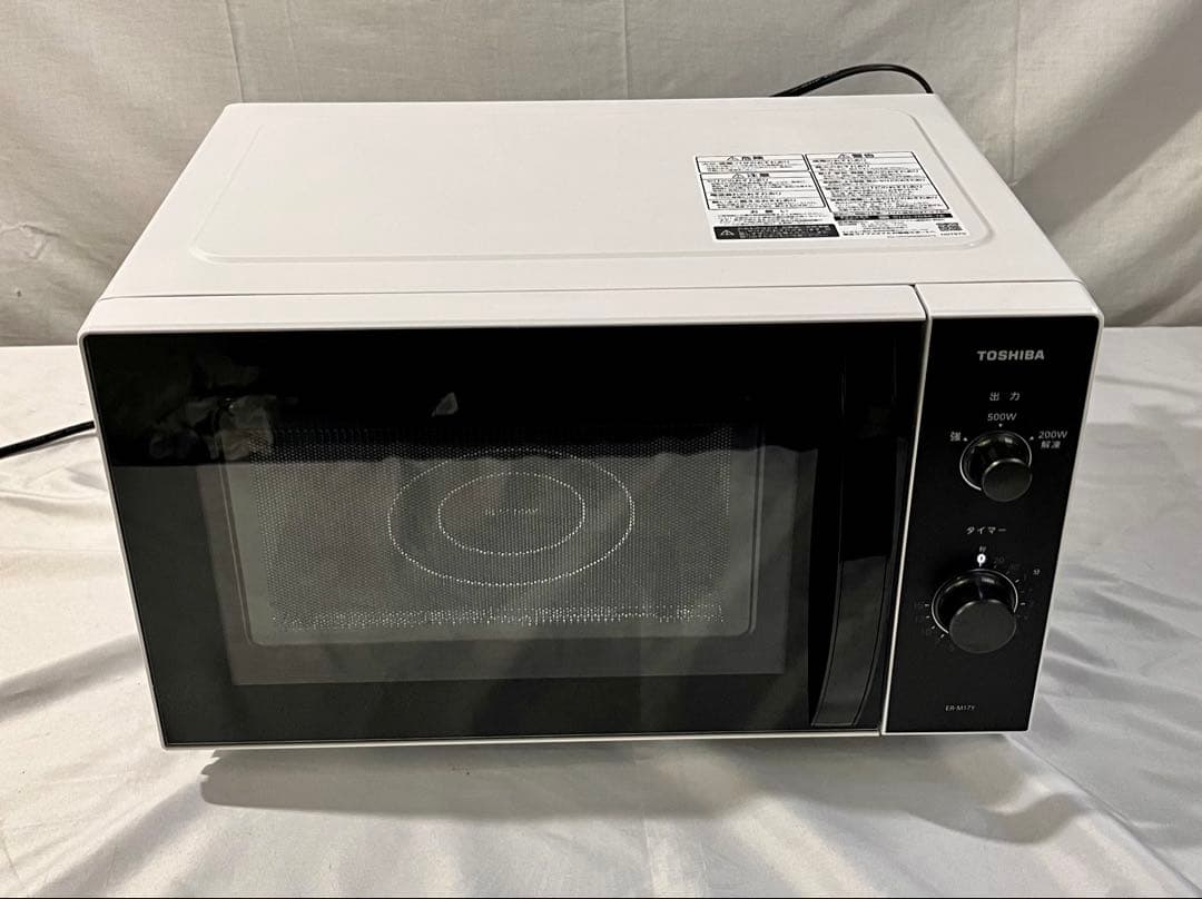 ①【美品】2024年製　東芝電子レンジ　ER-M17Y