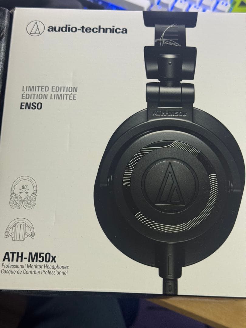 銀*霊様 audio-technica ATH-M50x 限定版ENSO