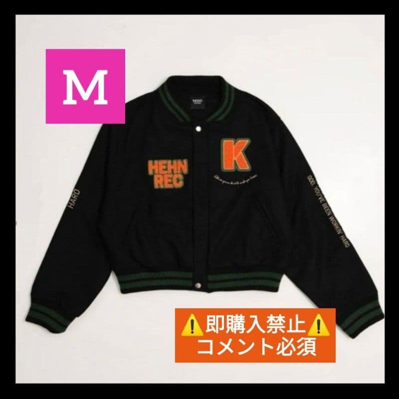 コメント必須▼藤井風 Workin'Hard スタジャン M グッズ ヘンレコ