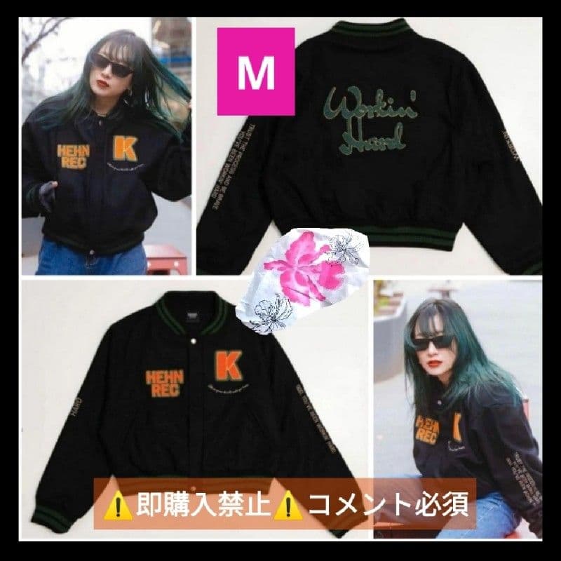 コメント必須▼藤井風 Workin'Hard スタジャン M グッズ ヘンレコ