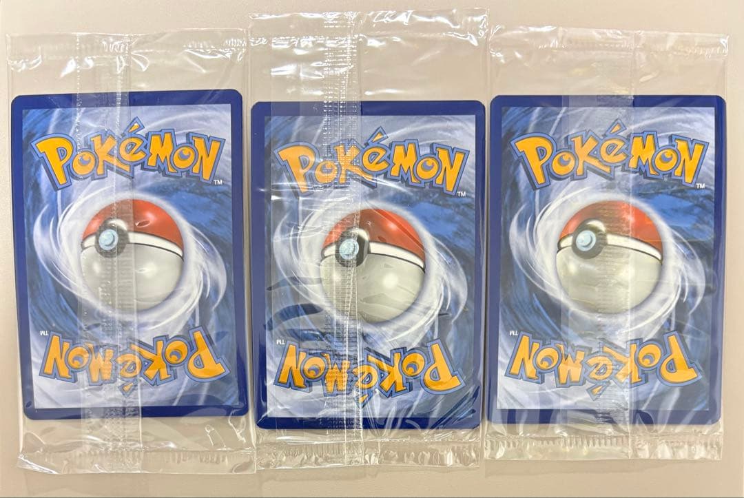 【最安値】ポケモンカード ピカチュウ ゴールデン 25th プロモ 海外 未開封