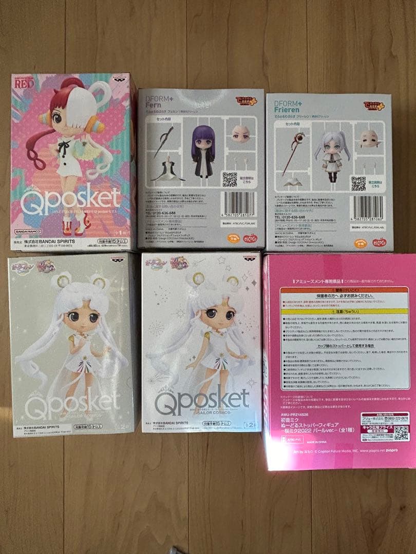 新品未開封☆フィギュア　6体セット