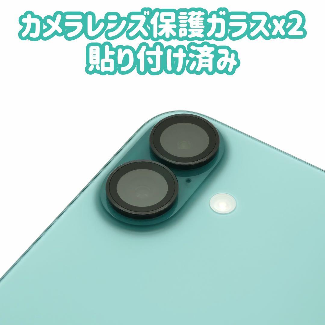 iPhone 16 128GB SIMフリー ティール 付属品新品 1218