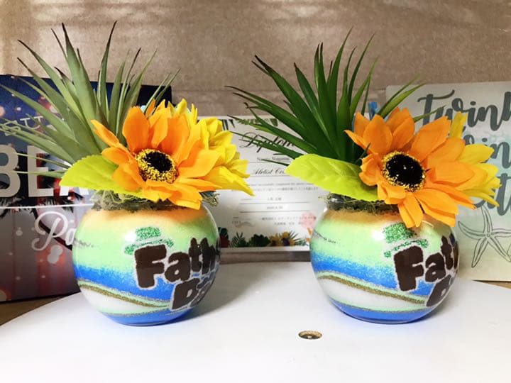 カラーサンドアート　父の日　fothersday