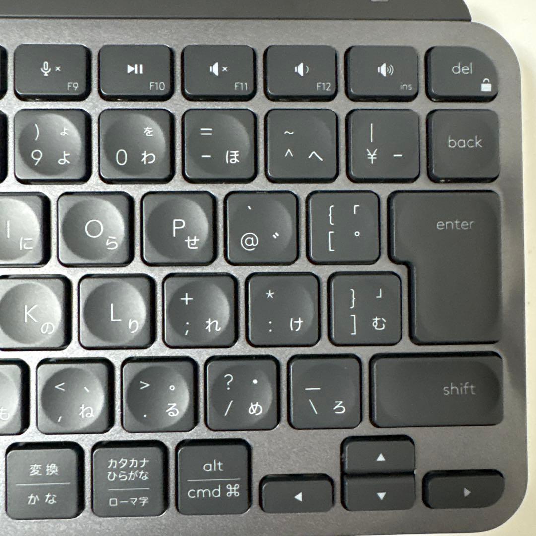 ロジクール MX Keys mini KX700GR ブラック