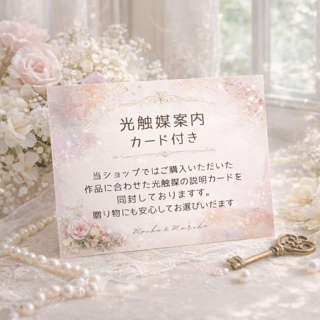 光触媒フラワー「心ほどける贈り物」コンパクトバスケットアレンジ ギフト 贈り物