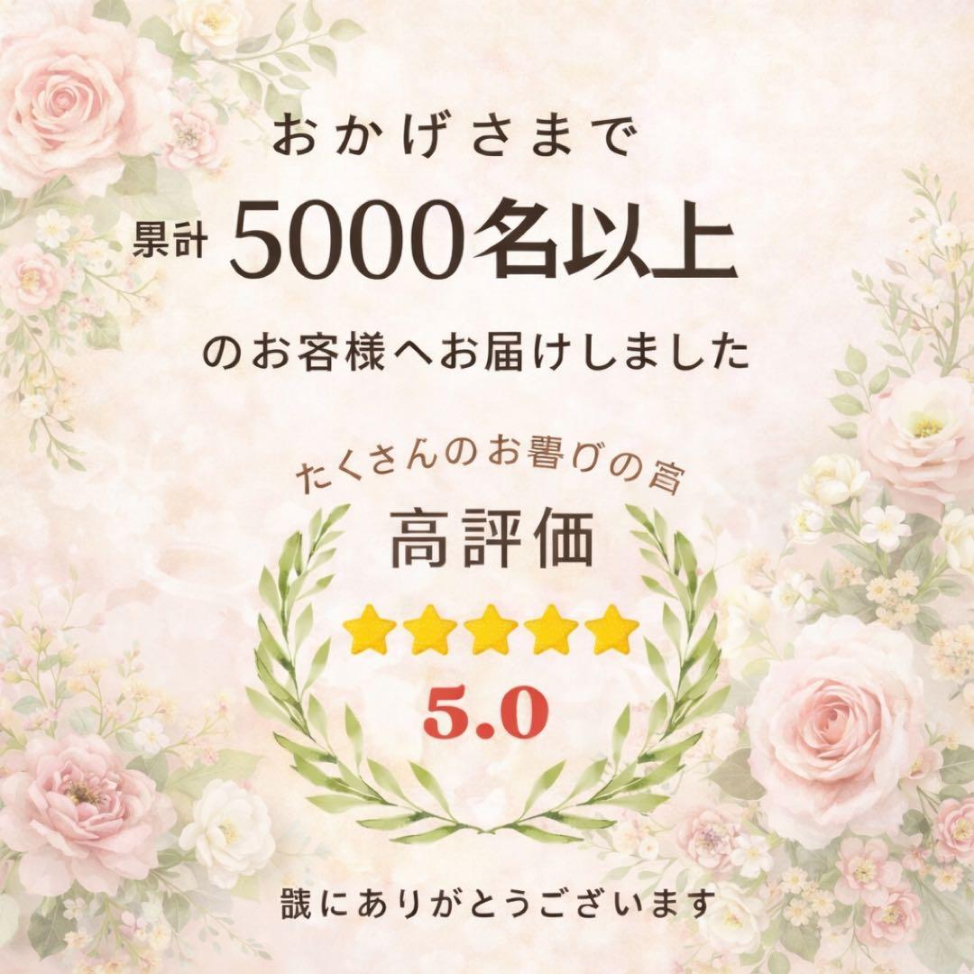 光触媒フラワー「心ほどける贈り物」コンパクトバスケットアレンジ ギフト 贈り物