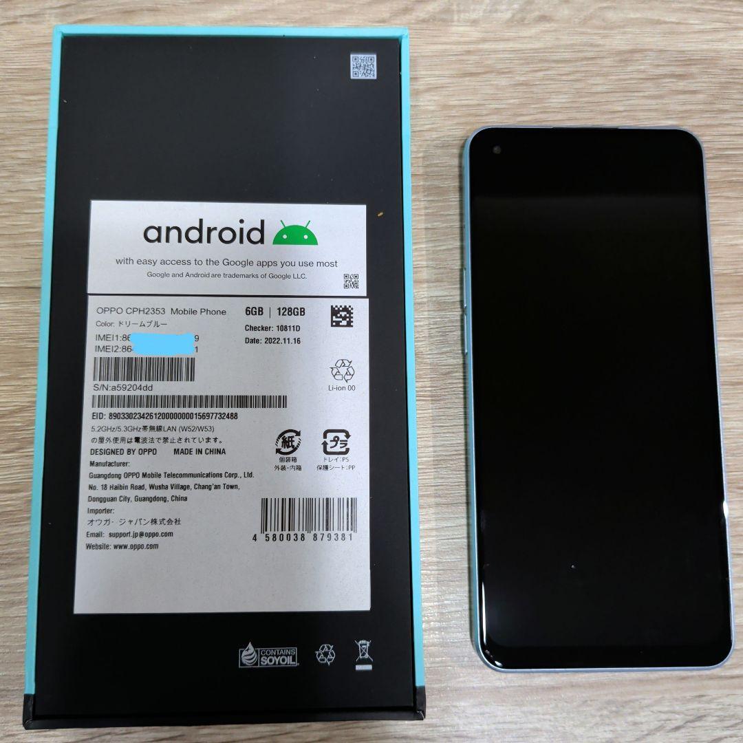 OPPO Reno7 A 128GB　ドリームブルー