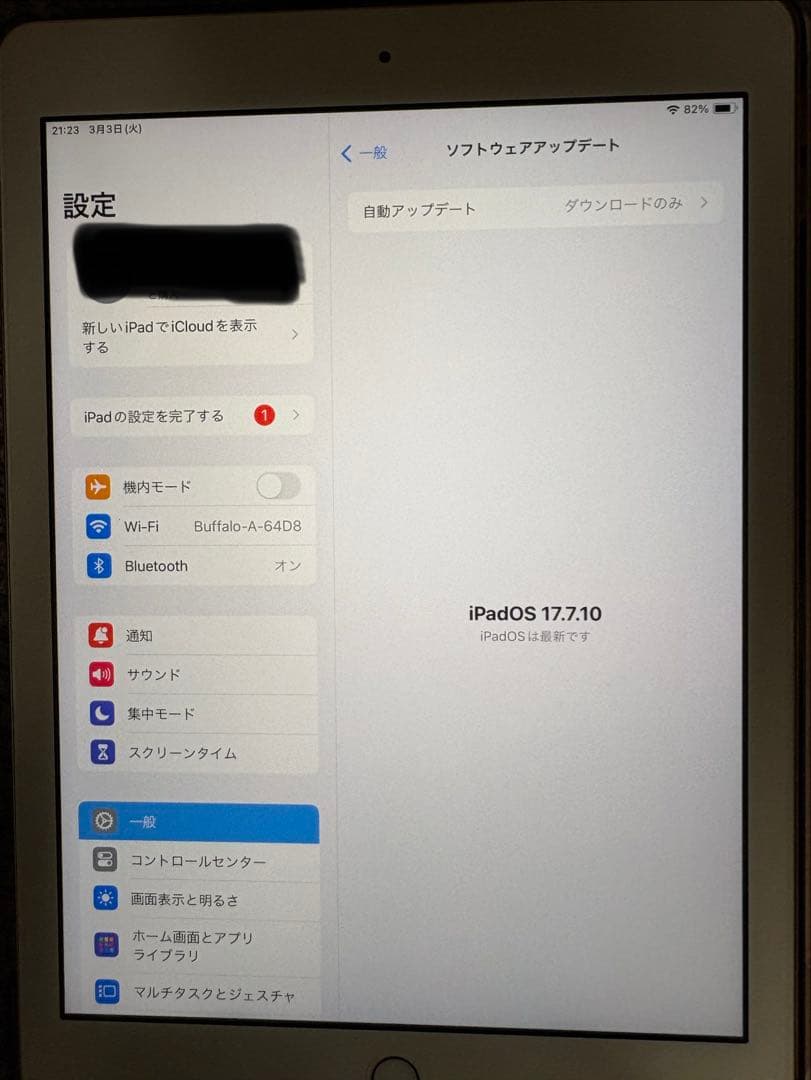 Apple iPad 第6世代 シルバー 32GB