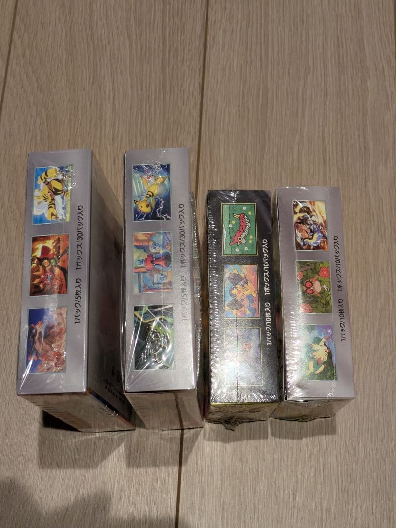 シュリンク付き　正規品　4BOXセット