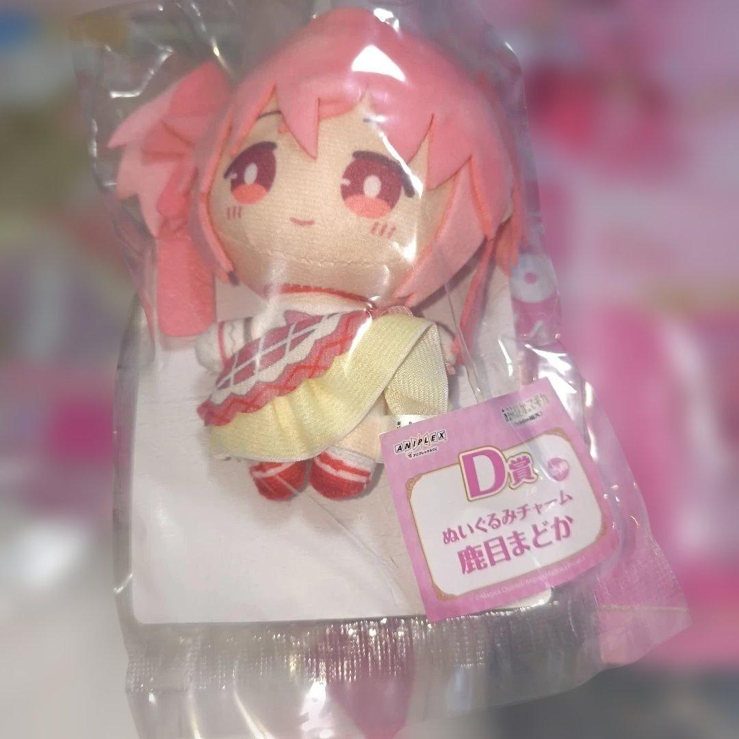 一番くじまどか☆マギカ ぬいぐるみ・フィギュア・グッズセット