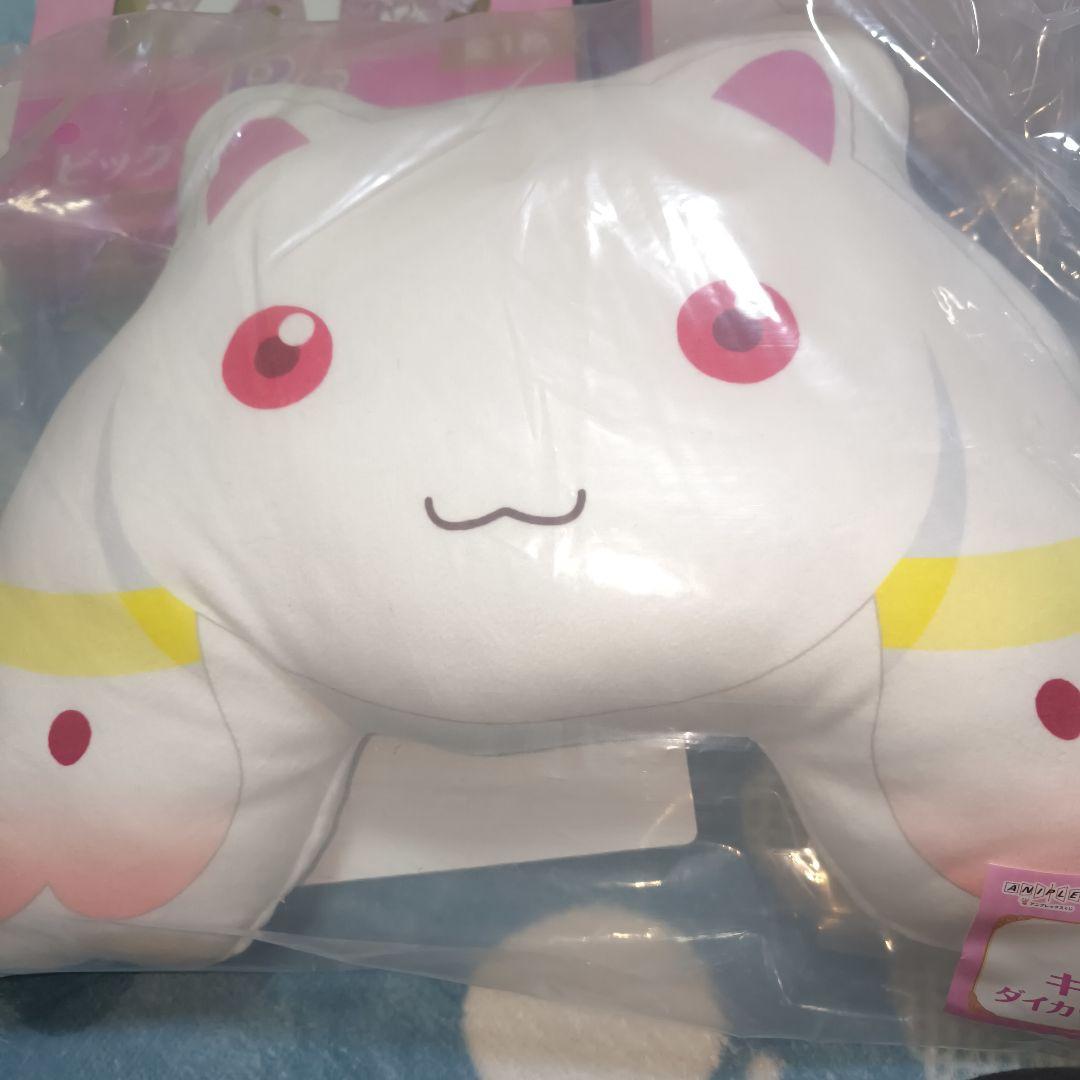 一番くじまどか☆マギカ ぬいぐるみ・フィギュア・グッズセット