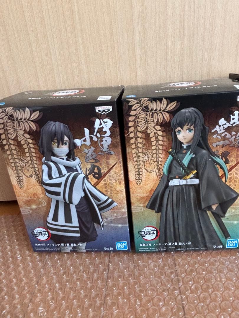 鬼滅の刃　フィギュア　まとめ売り　絆ノ装　おひるねこ他