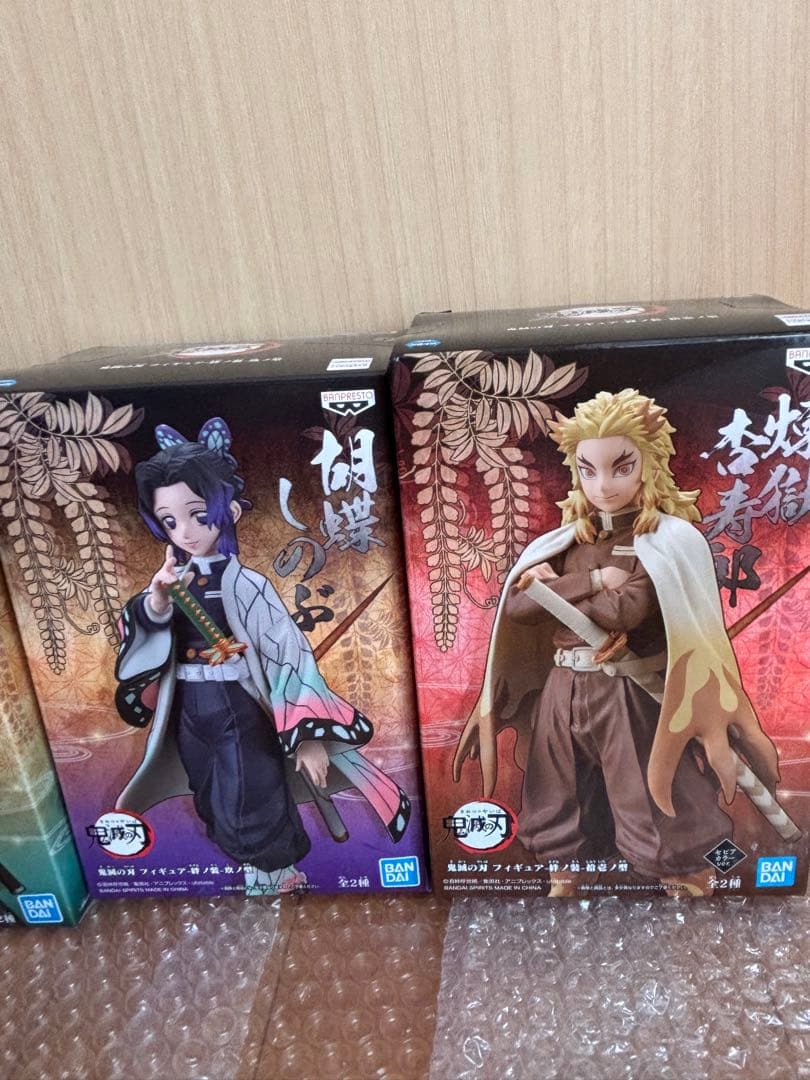 鬼滅の刃　フィギュア　まとめ売り　絆ノ装　おひるねこ他