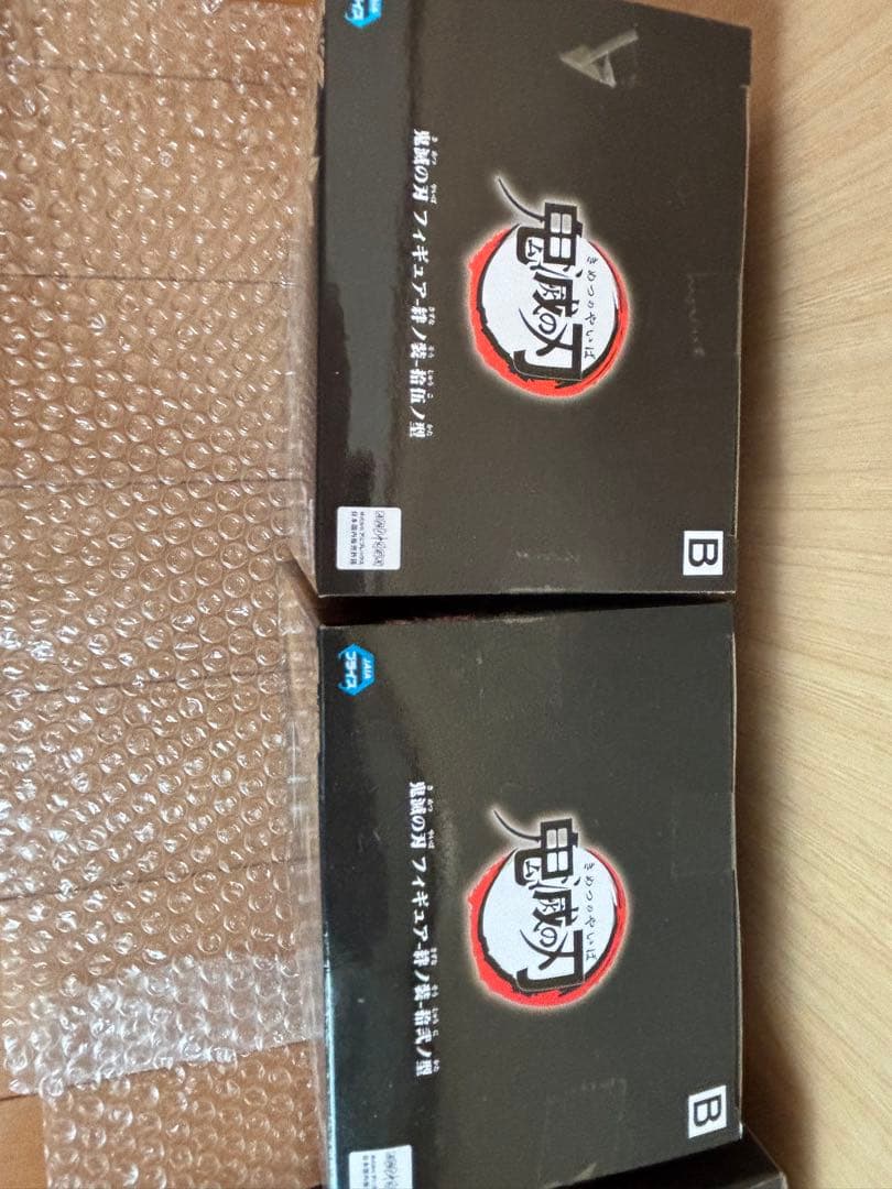 鬼滅の刃　フィギュア　まとめ売り　絆ノ装　おひるねこ他