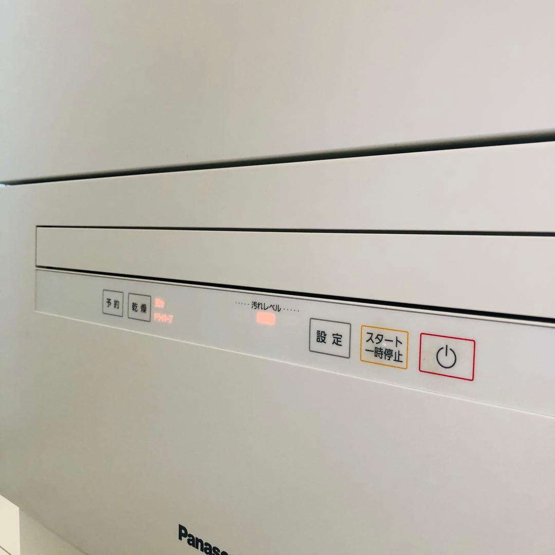 【送料込み、動作確認済、付属品あり！】Panasonic 電気食器洗い乾燥機 白