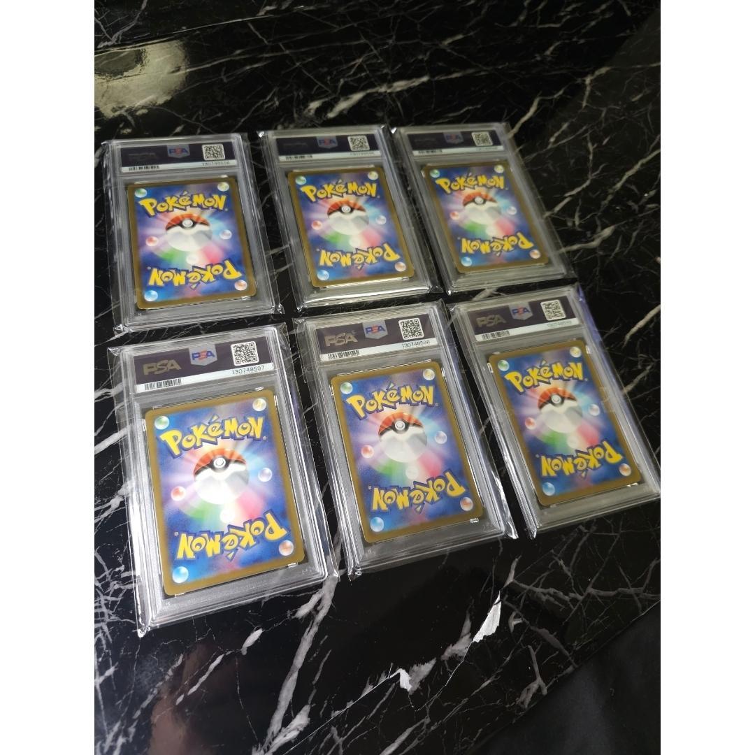 ALL　 PSA10 6連番マクドナルド コンプリート　セット　ポケカ　ポケモン