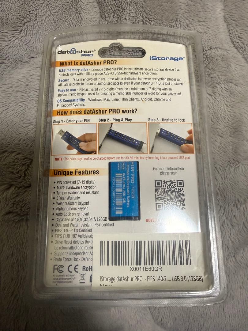 DATASHUR PRO 128GB USB3.2 未使用品