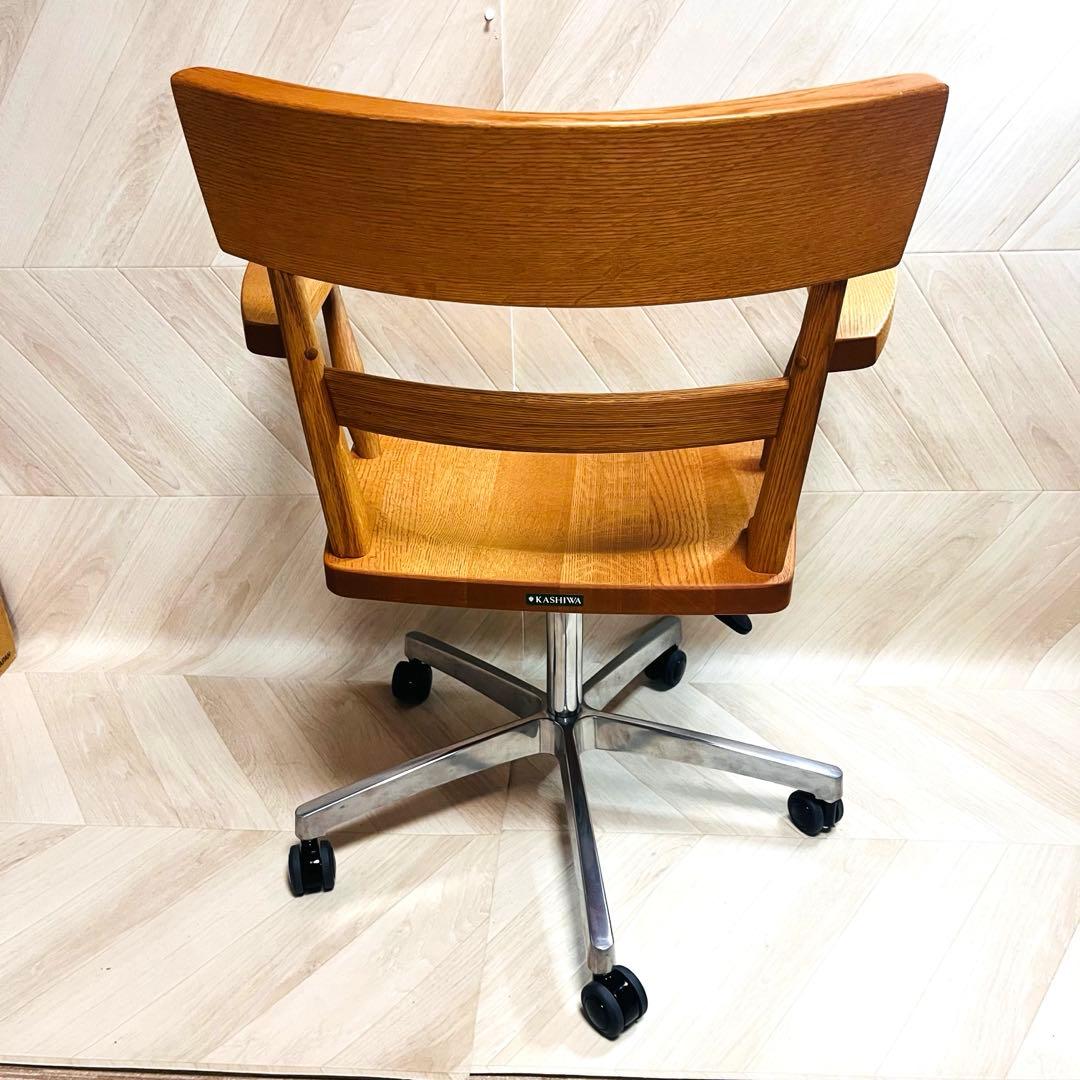柏木工 KD33 デスクチェア