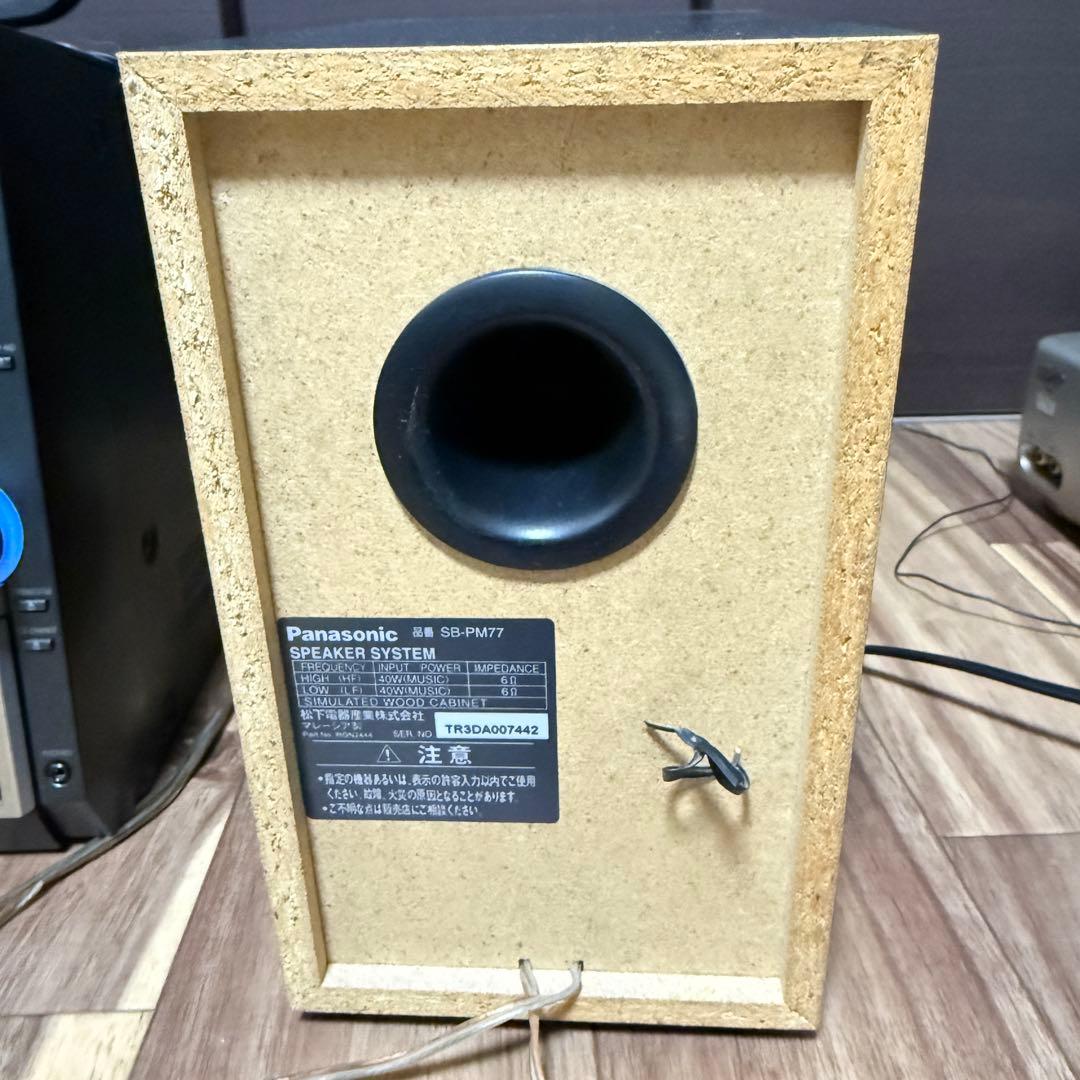 パナ MDコンポ SC-PM77MD 5枚CD 動作確認済 簡易清掃済