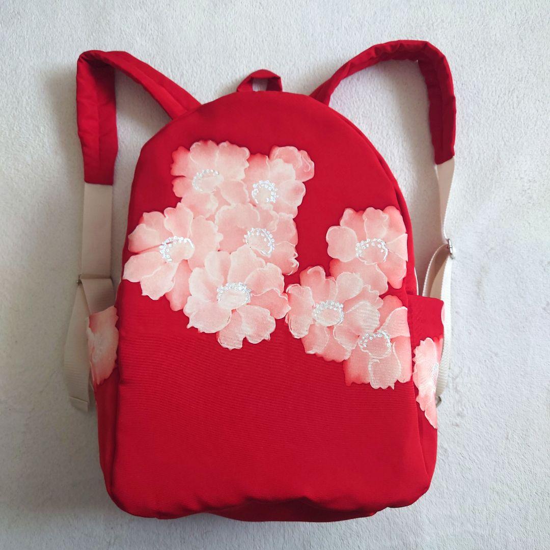 ハンドメイド 帯 リメイク リュック 正絹 花