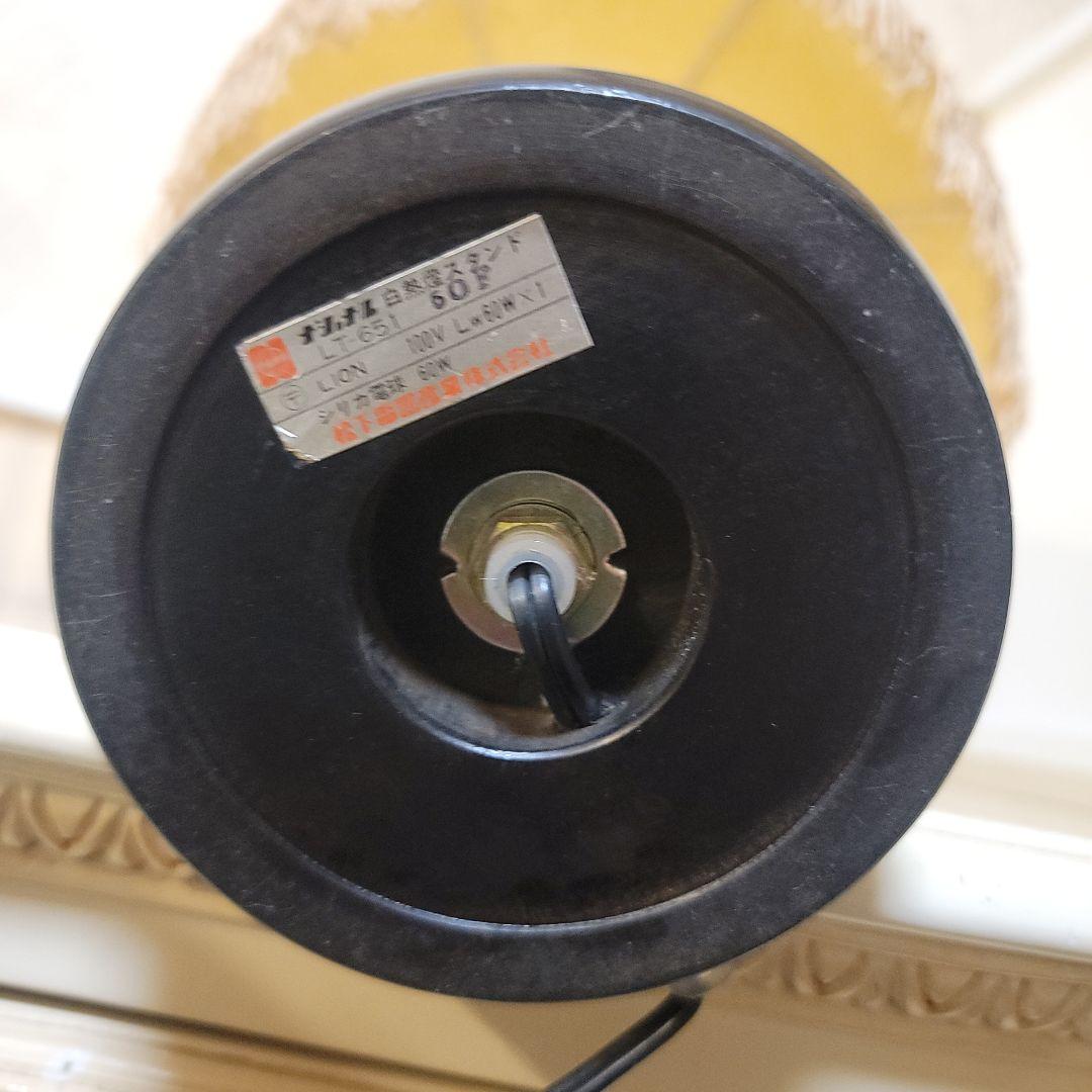 アンティークフロアライト　薔薇のフラワーパターンシェード　ヴィンテージ　レトロ