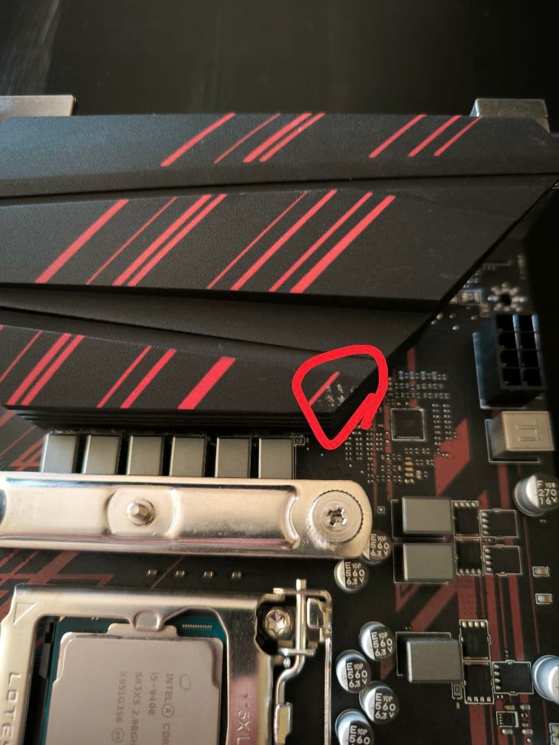 CPU MSI MPG Z390 gaming plus + Intel i5-9400