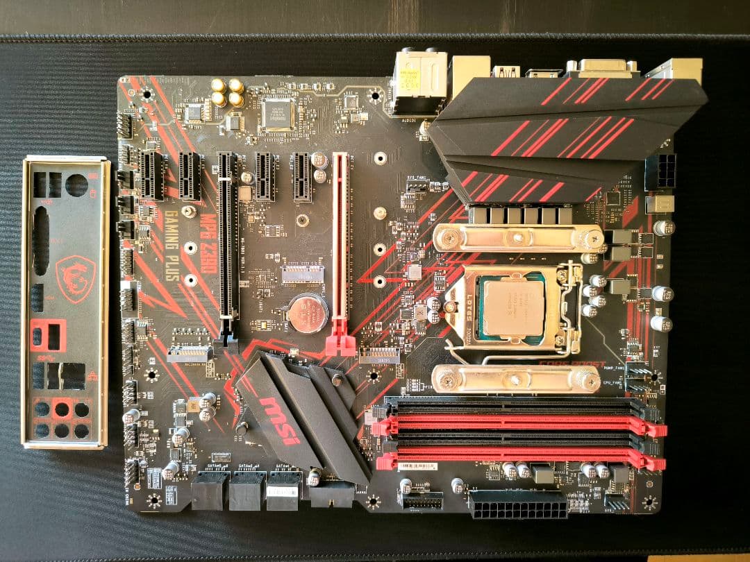 CPU MSI MPG Z390 gaming plus + Intel i5-9400