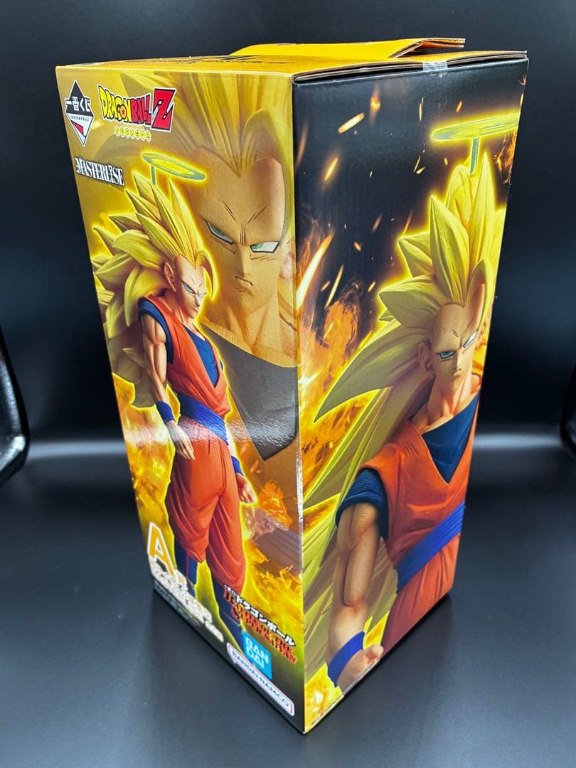 S*S様 ドラゴンボール1番くじ　スーパーサイヤ人3 リペイント
