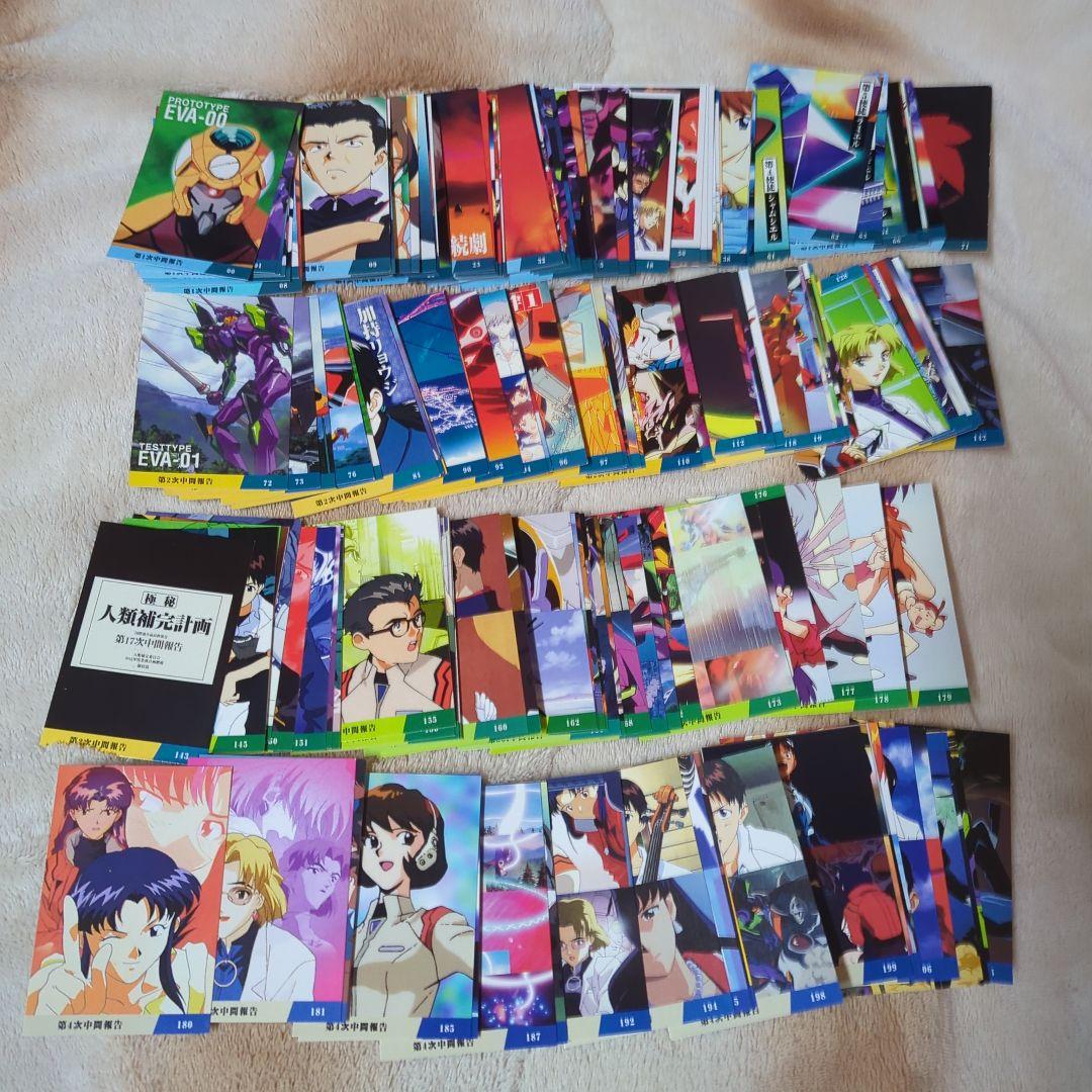 新世紀エヴァンゲリオン トレカ ウエハース まとめ売り 大量セット
