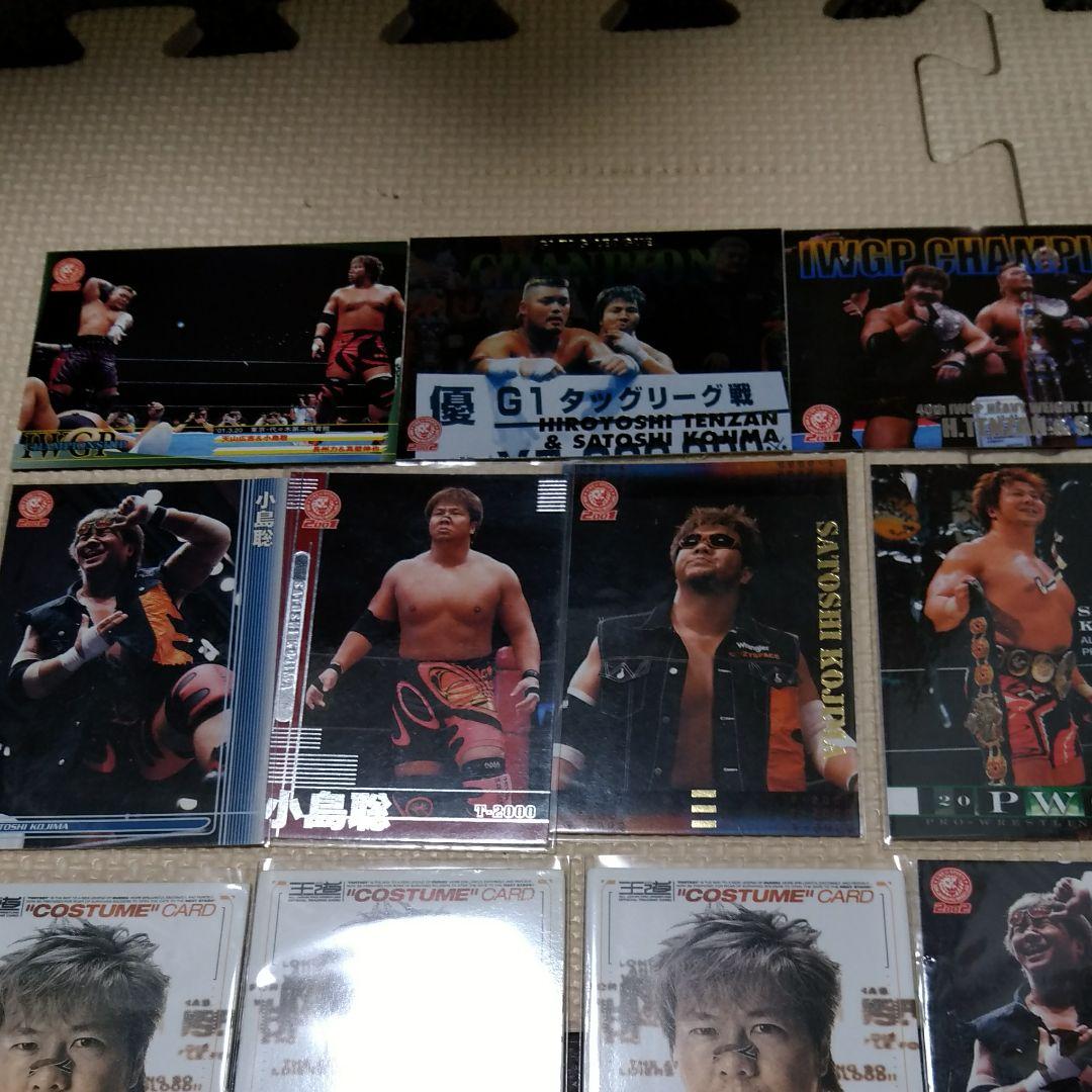 新日本プロレス　小島聡　フィギュア・トレカセット