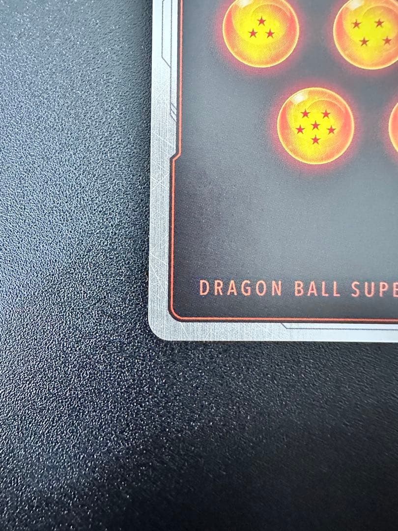 【DBFW】マンガブースター01 FB05-119 SCR★★ 孫悟空