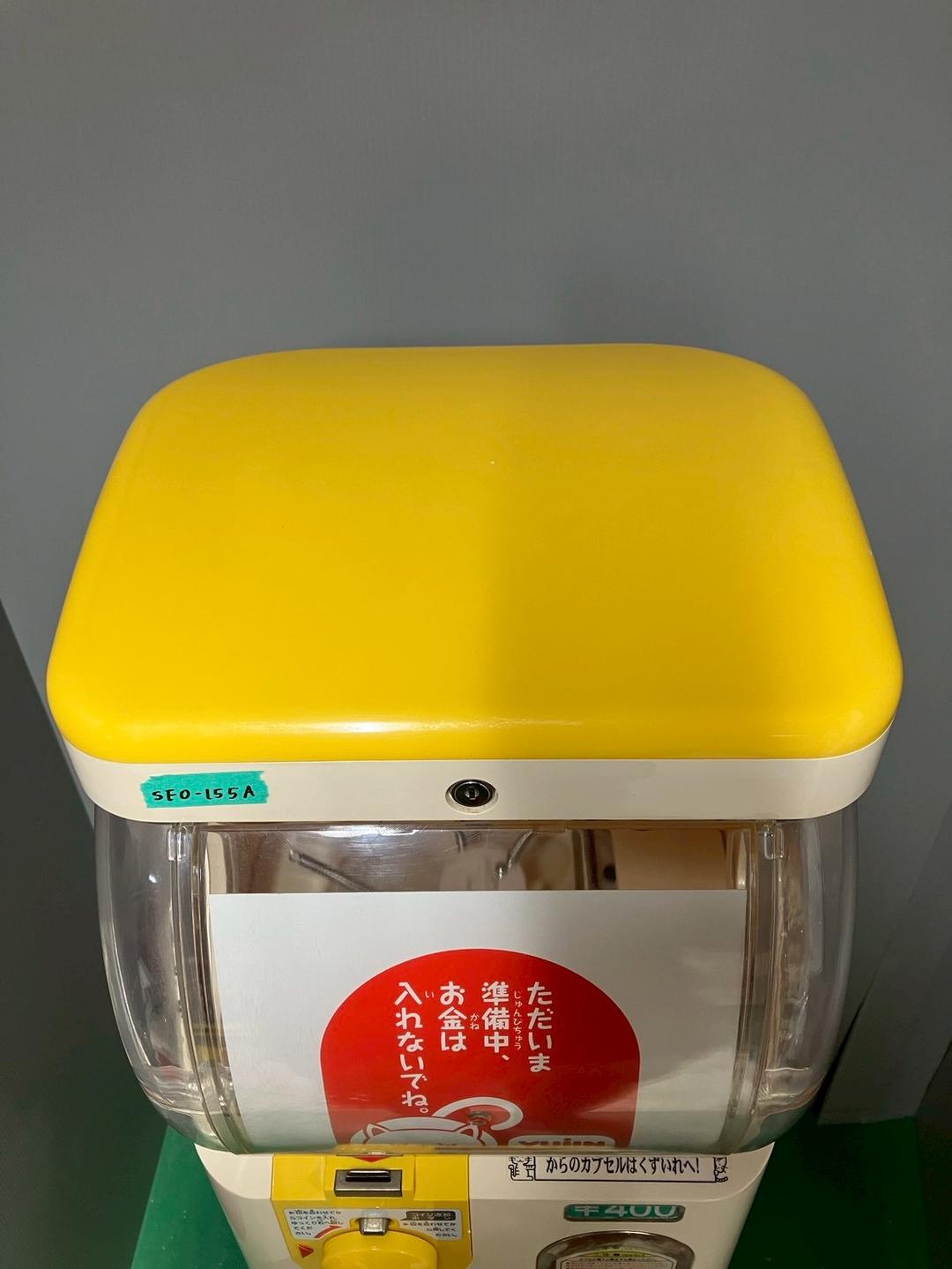 希少400円対応機 美品SFO-155A【ユージンスリムボーイ】上下段中古ガチャ