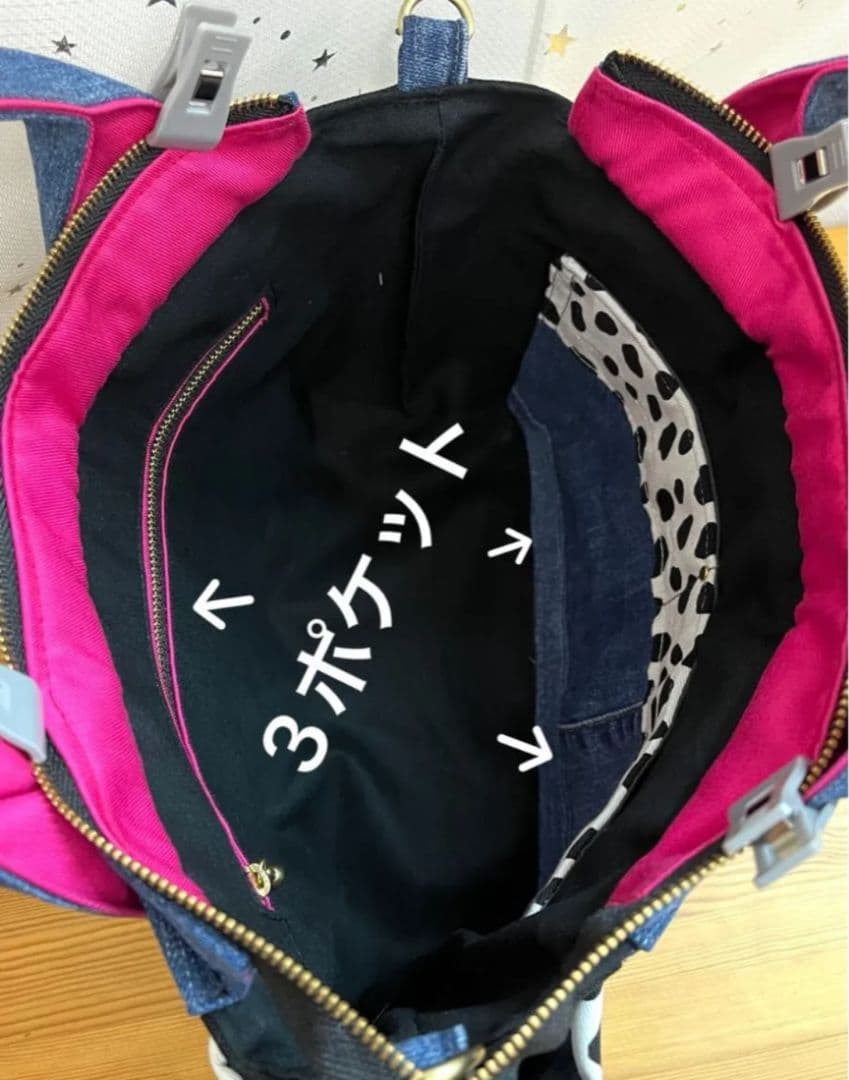デニムリメイクバッグ（M）No.879☆ハンドバッグ　マザーズバッグ