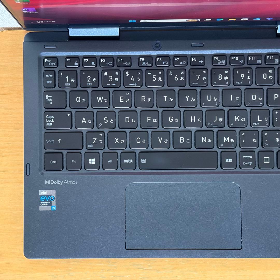 バッテリー良好！東芝 DYNABOOK V83／HS 16GB／MsOffice