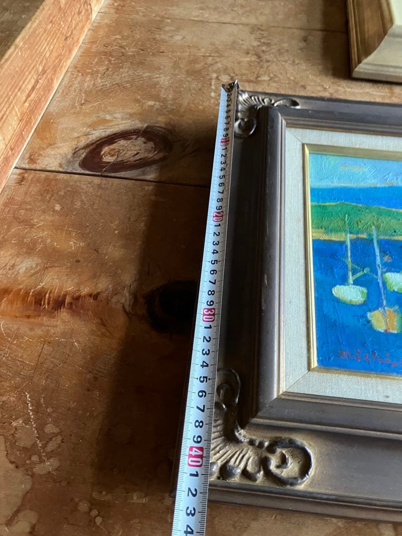 池田道康　滞船　ボート　油彩画　日本画家　油彩　色合い鮮やかな逸品　額付絵画