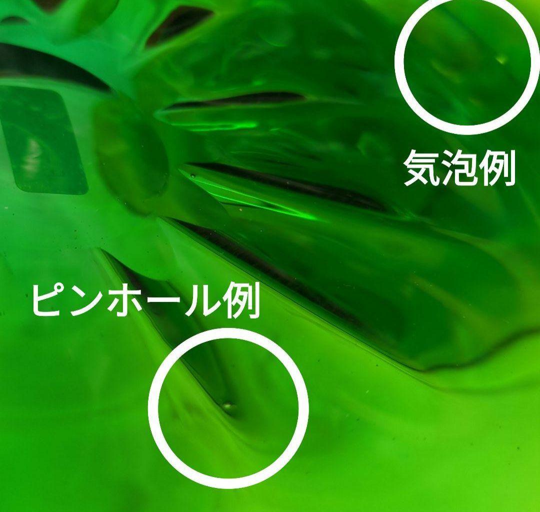 【３枚組】津軽びいどろ 大皿 ガラスプレート　前菜皿　サラダ皿