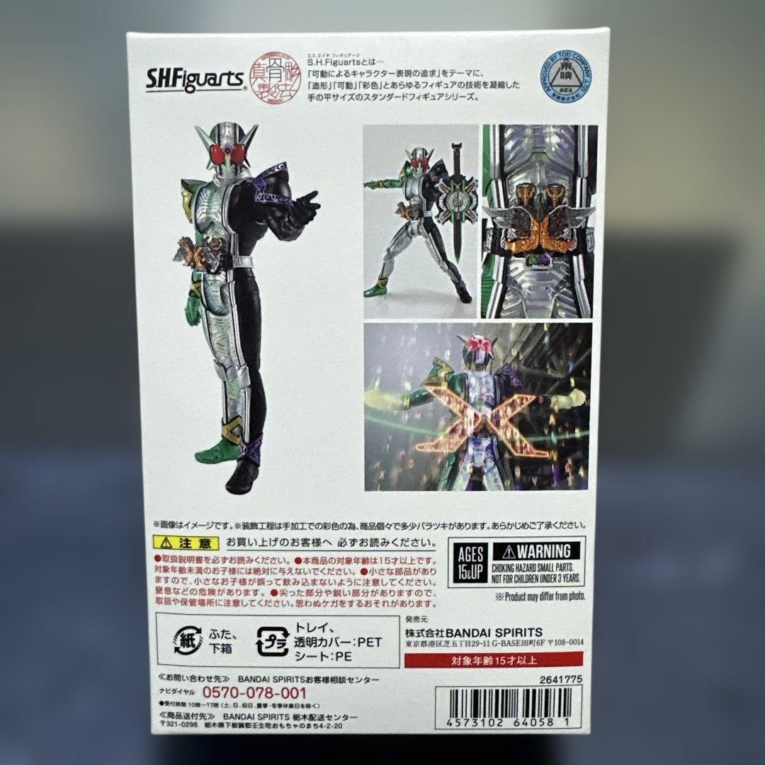 真骨彫　仮面ライダーW サイクロンジョーカーエクストリーム　開封済み　付属品完備