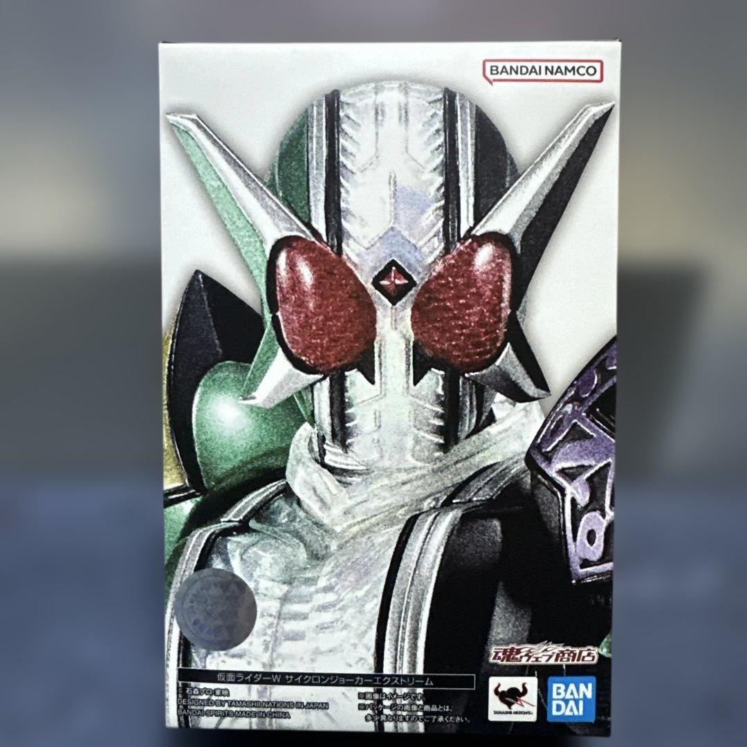 真骨彫　仮面ライダーW サイクロンジョーカーエクストリーム　開封済み　付属品完備