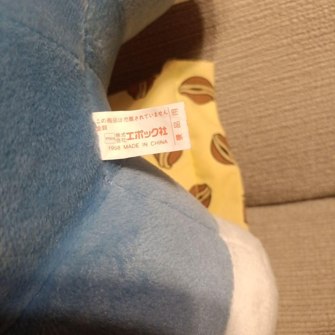 1998年　当時物　非売品　ドラえもん　ぬいぐるみ