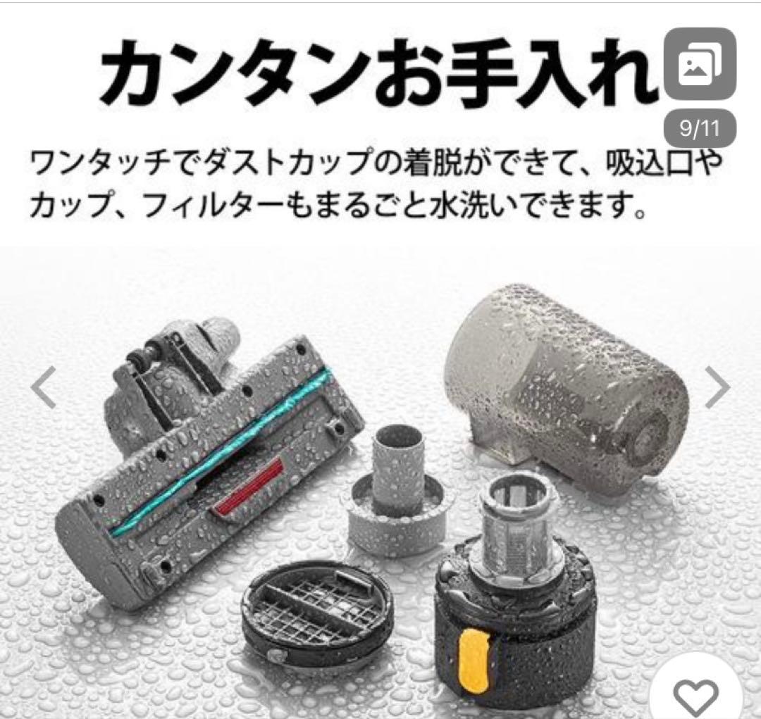 新品　シャープ EC-PT2-P スティッククリーナー　アッシュピンク