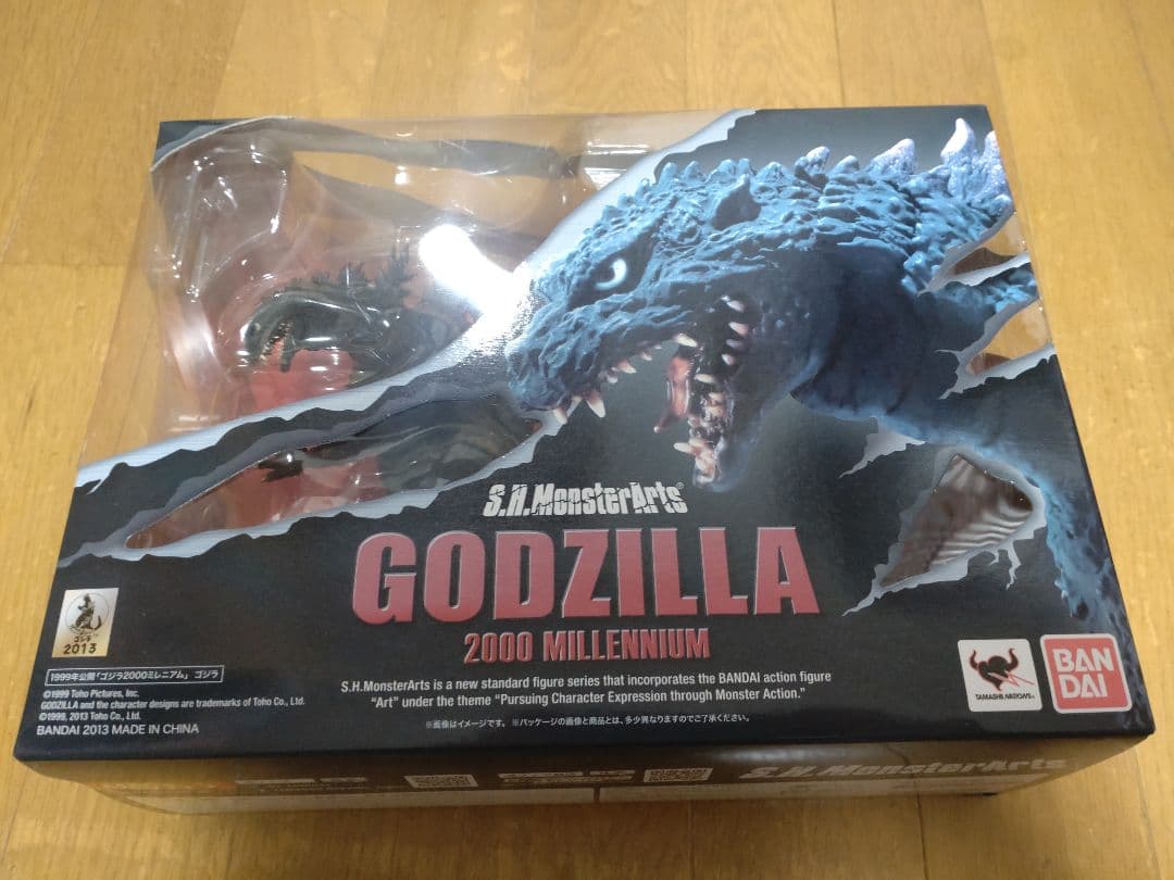 S.H.MonsterArts ゴジラ2000ミレニアム