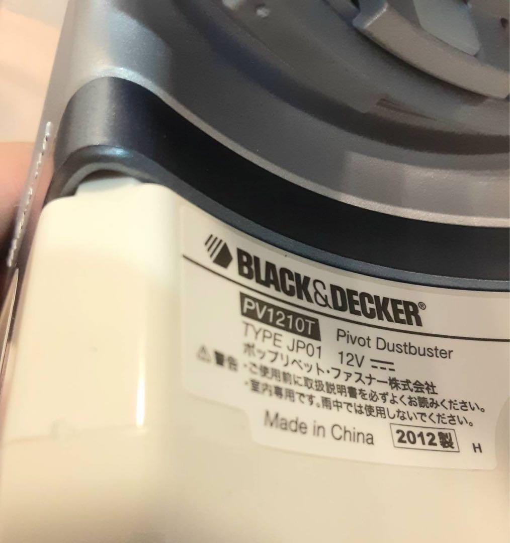 新品未使用　BLACK＆DECKER PV1210T 充電式コードレスクリーナー