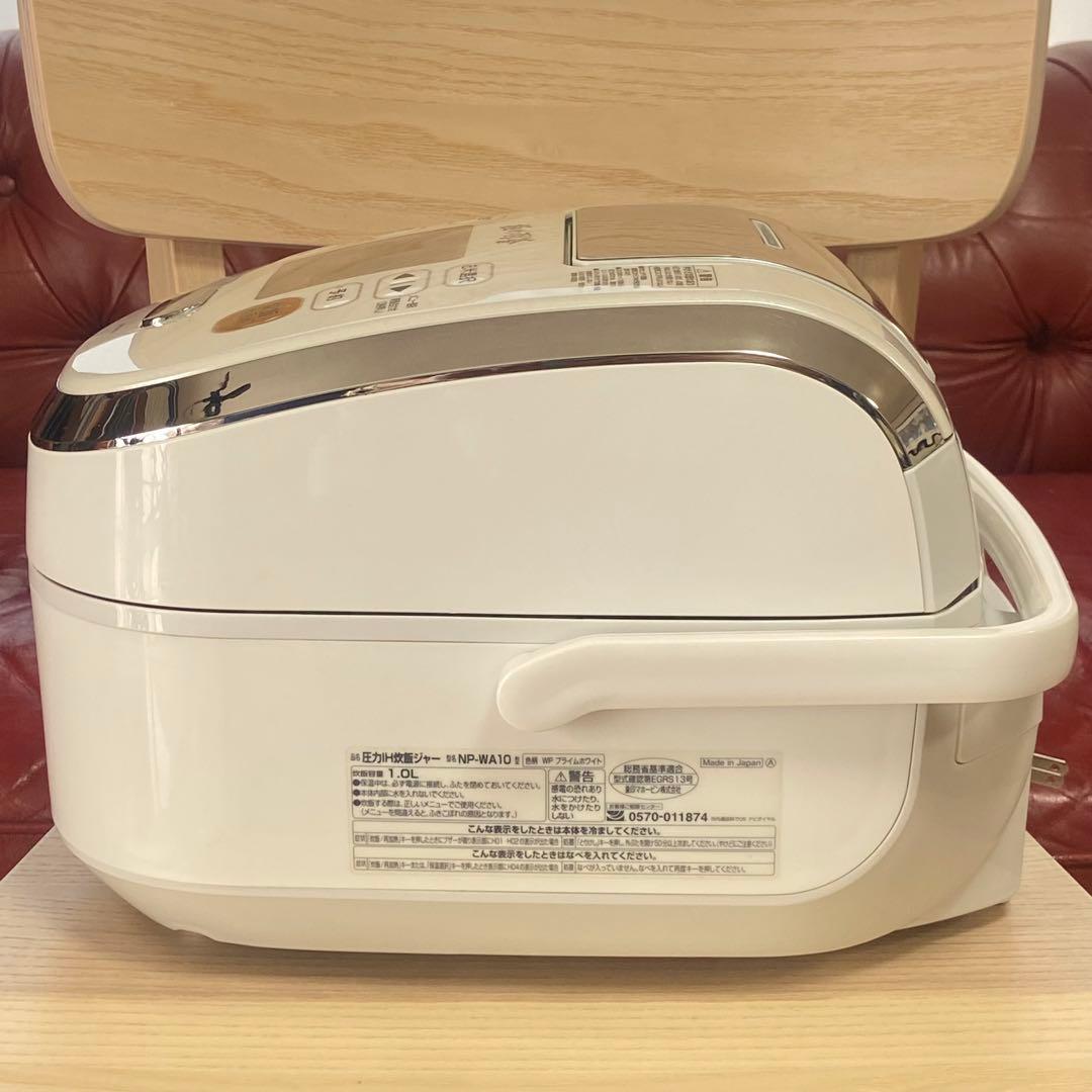 象印 極め羽釜 炊飯器NP-WA10圧力IH炊飯ジャー南部鉄器