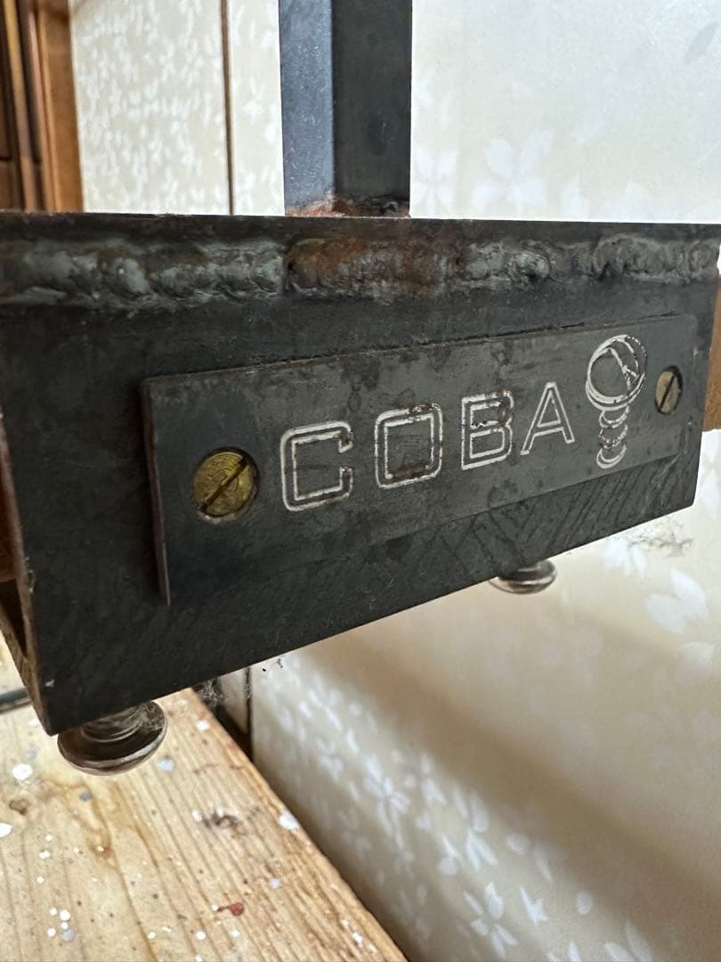 COBA ダクトレール付きインダストリアルアイアンウッドシェルフ ライティング