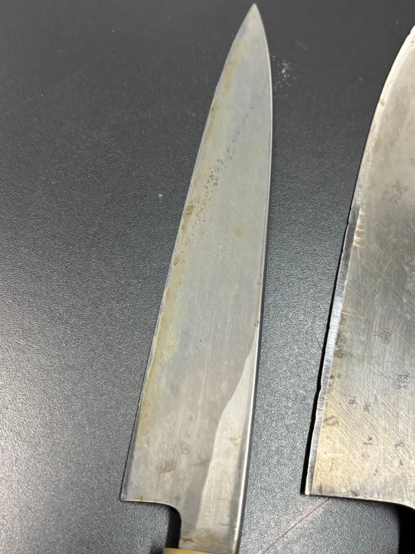 有次 包丁2点セット 小出刃 鯵切り包丁 調理器具