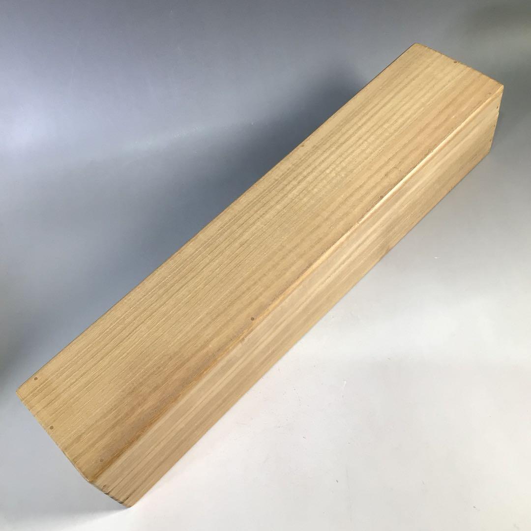 Ｅ４６９　掛軸　大徳寺　戸田実山　『無事是貴人』　共箱　『真作』　肉筆　一行書